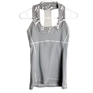 Lululemon - Gray Tank with‎ Built-in Bra - Sz. M
